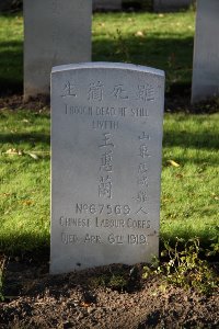 Lijssenthoek Military Cemetery - Wang Hui Lan, 